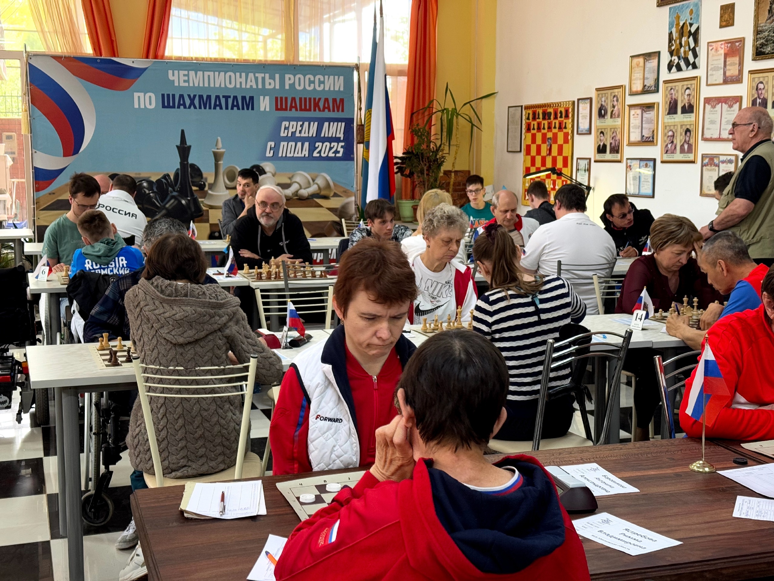 Определены победители и призеры чемпионатов России по шахматам, шашкам