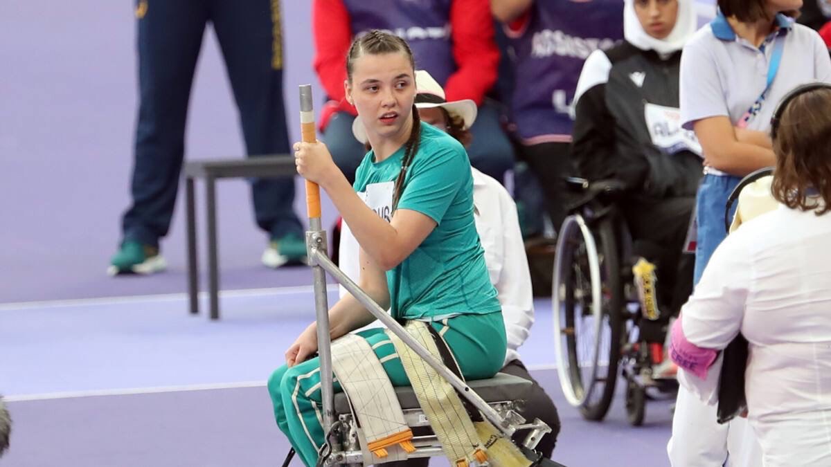 Легкая атлетика