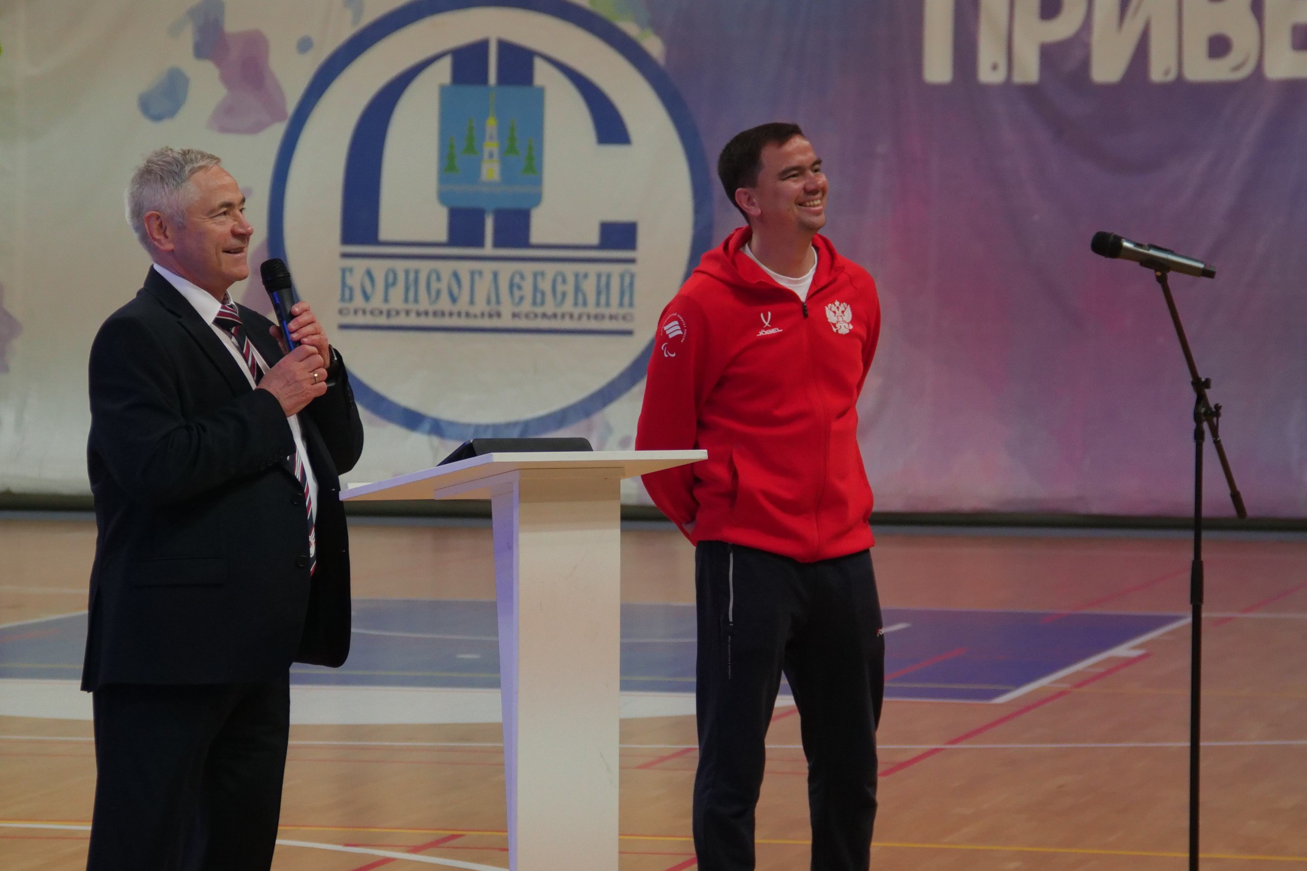 В рамках Всероссийского традиционного фестиваля паралимпийского спорта «Парафест» был проведен Паралимпийский урок для участников соревнований