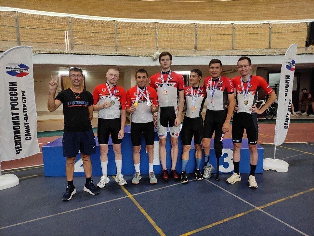 Определены победители и призёры чемпионата России по велоспорту на треке