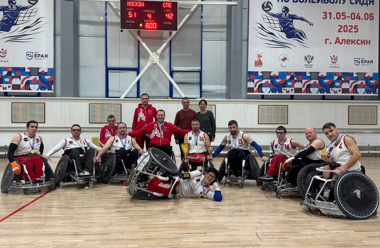 Завершился 3 круг чемпионата России по регби на колясках в Тульской области