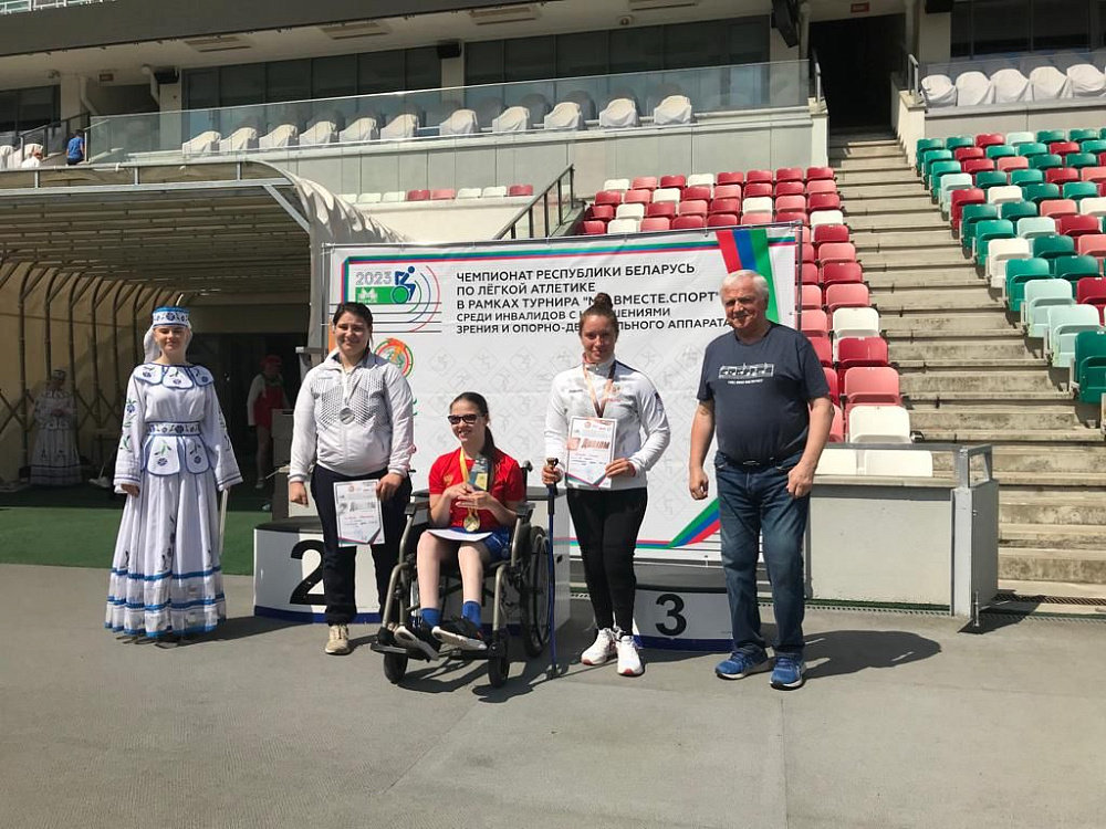        Паралимпийская сборная России завоевала 58 золотых, 34 серебряных и 16 бронзовых медалей на Открытом чемпионате Республики Беларусь по легкой атлетике       
