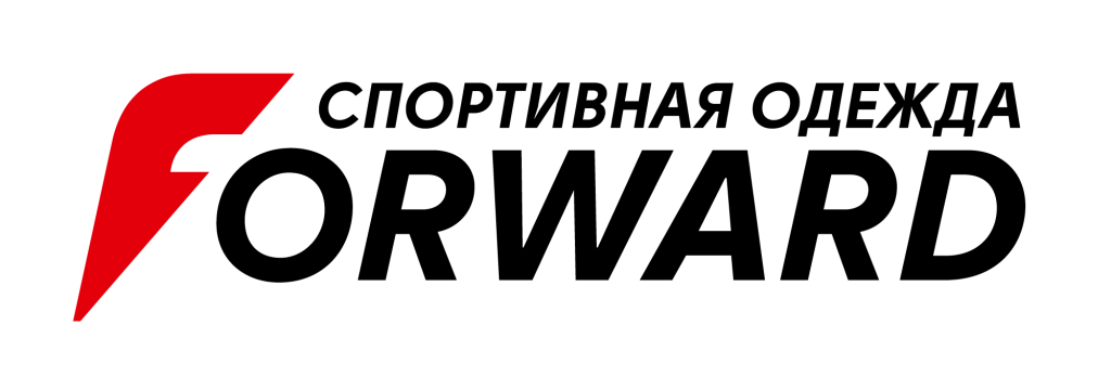 Бренд спортивной одежды FORWARD