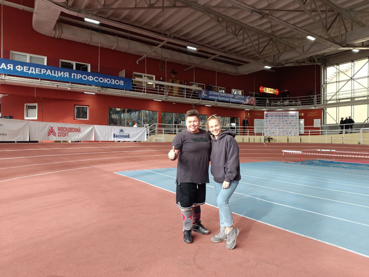 15 марта в манеже Олимпийского центра имени братьев Знаменских в Москве состоялись Всероссийские соревнования по толканию ядра