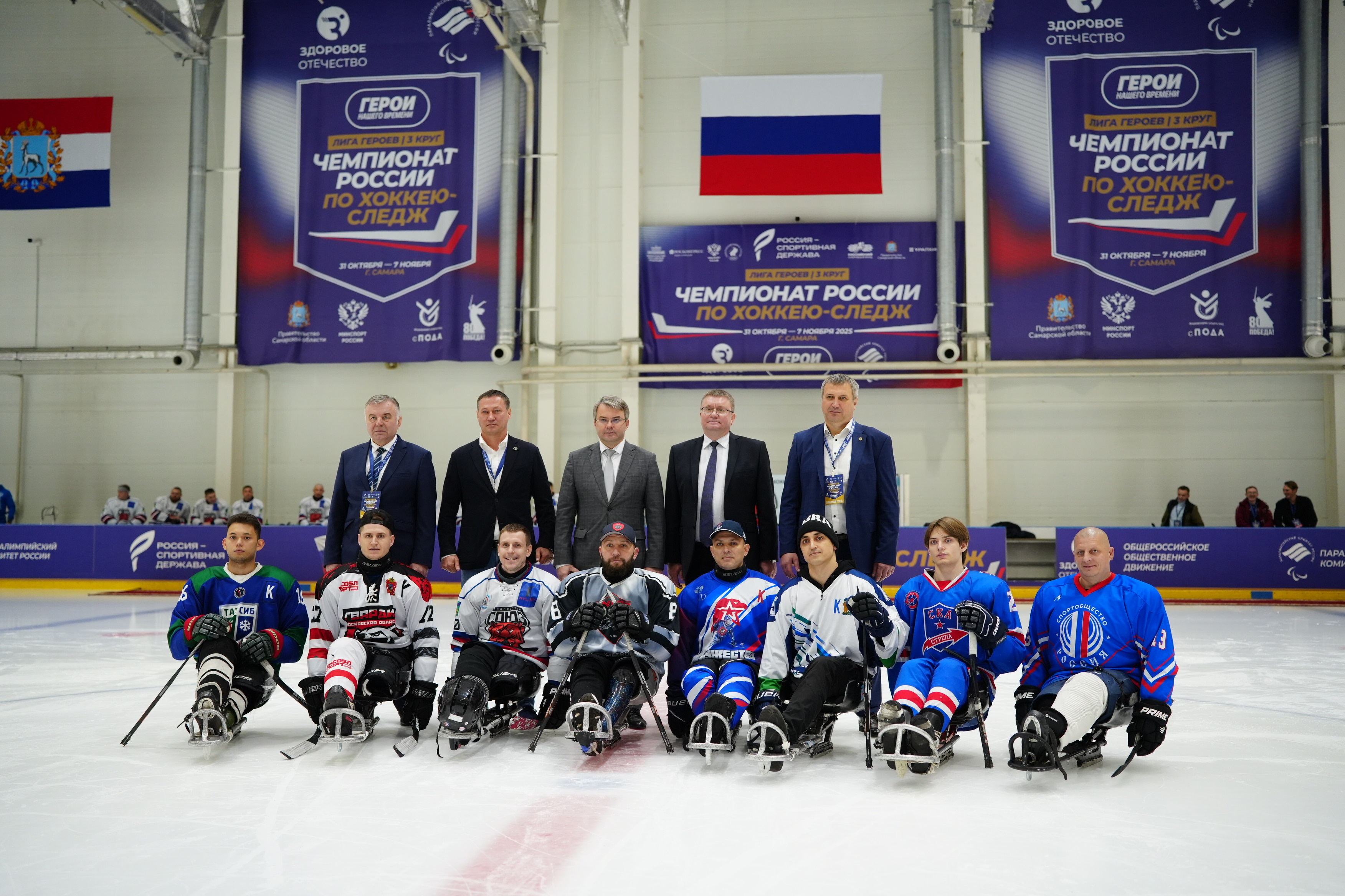 В Самаре стартовал 3-й круг чемпионата России по следж-хоккею в дивизионе «Лига героев» - Кубок «Герои нашего времени»