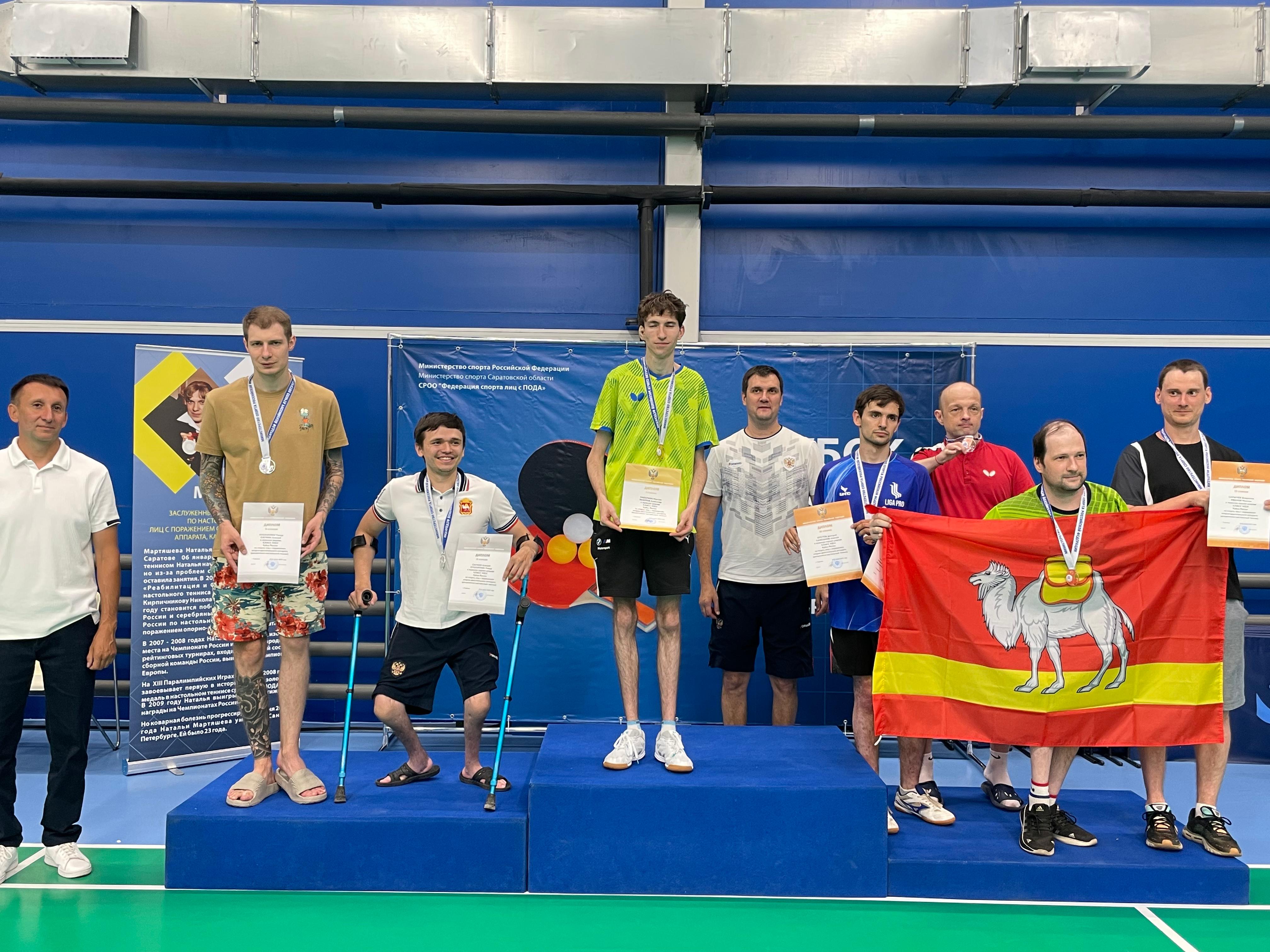 Подведены итоги Кубка России по настольному теннису среди спортсменов среди 6-10 классов