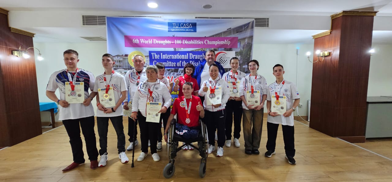 13 медалей завоевали российские спортсмены с поражением ОДА на чемпионате мира по шашкам-100