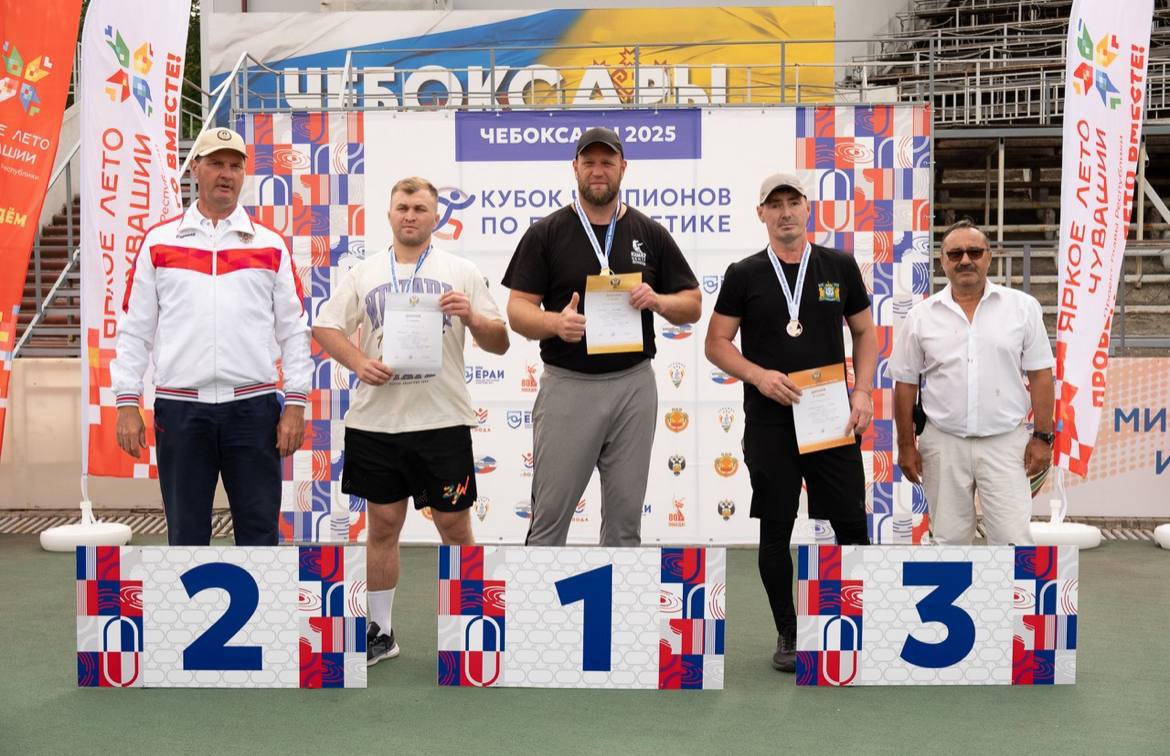 Завершился первый соревновательный день Кубка чемпионов по параатлетике 2025 в г. Чебоксары