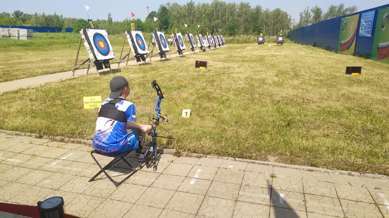 Стрельба из лука