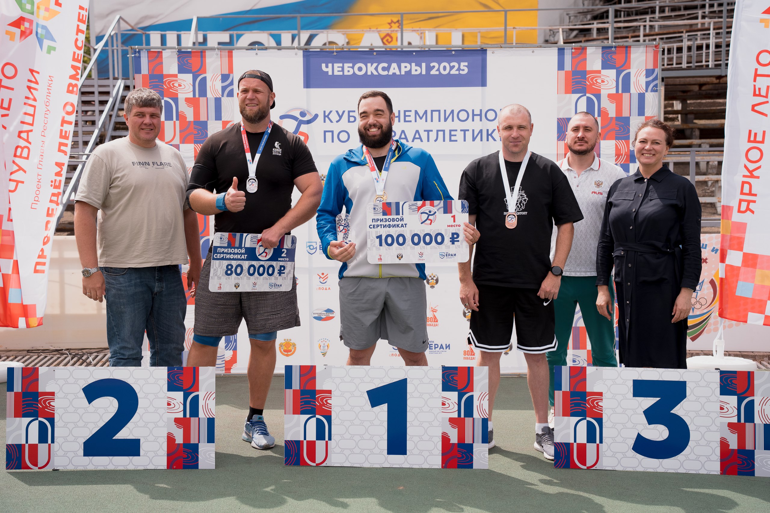 7 рекордов России установили спортсмены с поражением ОДА на Кубке чемпионов по параатлетике