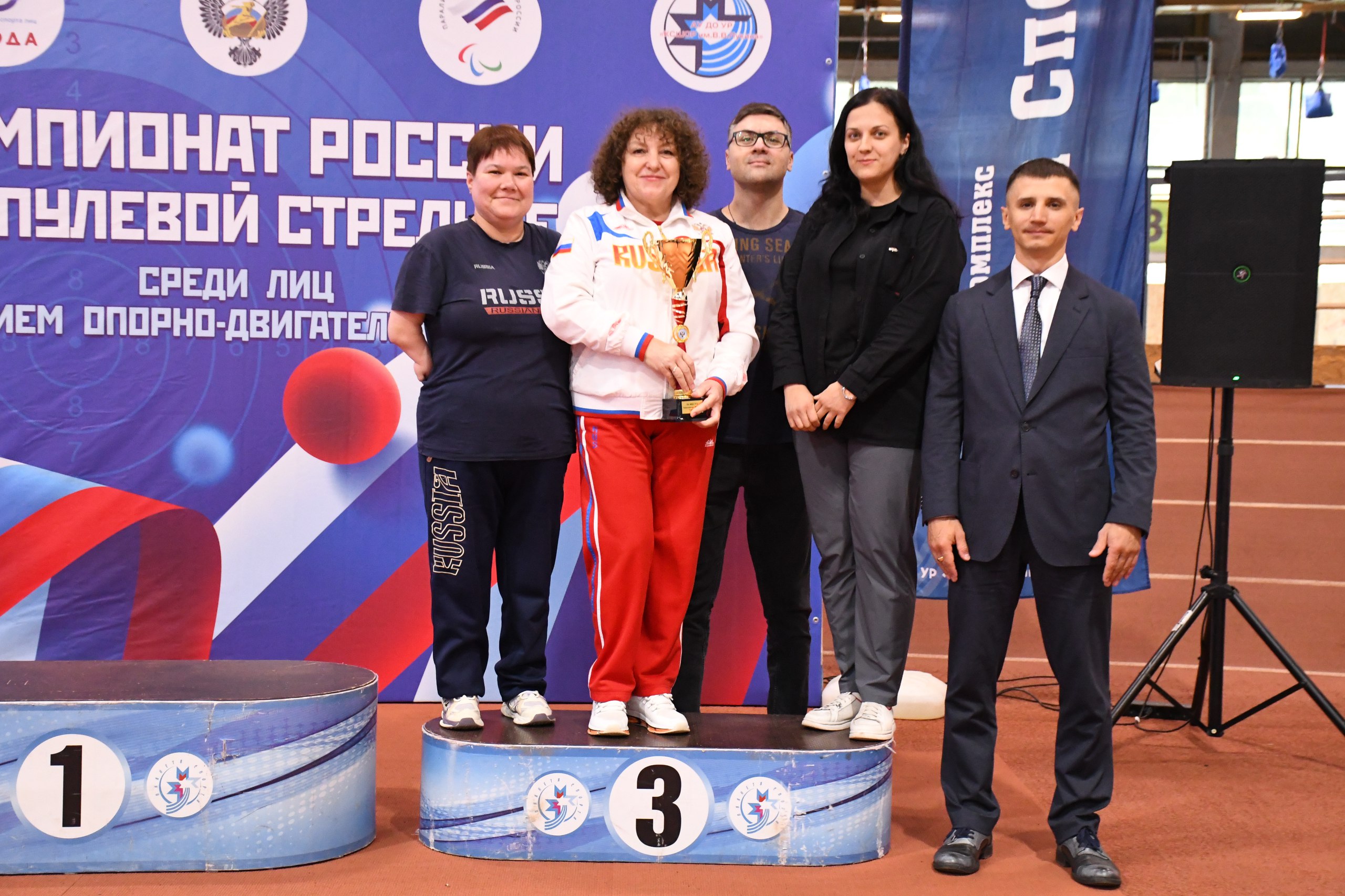 В Удмуртской Республике завершился чемпионат России по пулевой стрельбе спорта лиц с ПОДА