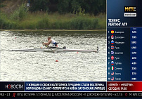 Репортаж телеканала "Матч ТВ" об итогах Кубка России по академической гребле спорта лиц с ПОДА, прошедшего в рамках Летних Игр Паралимпийцев "Мы вместе. Спорт" в Казани