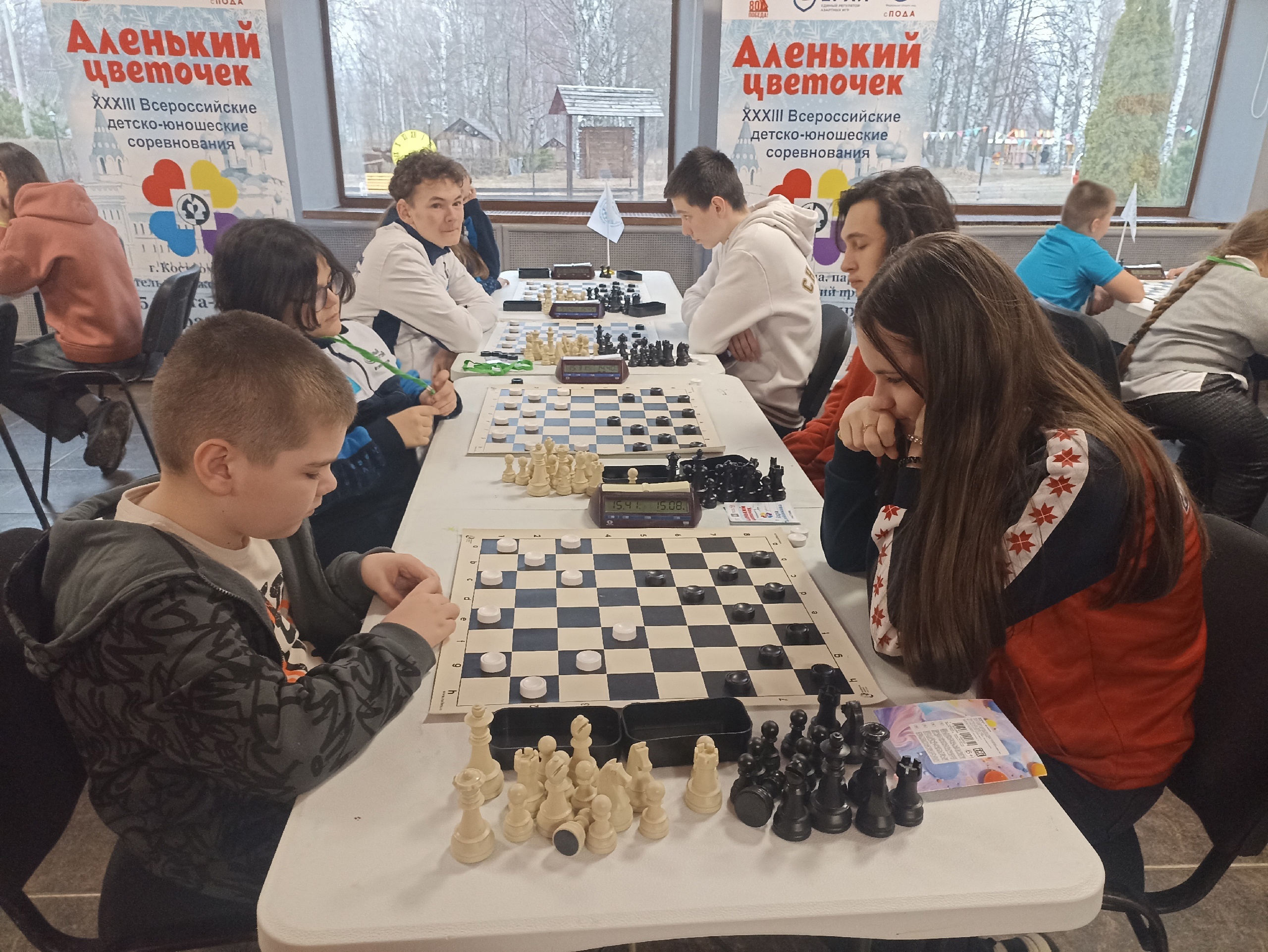 16 комплектов наград было разыграно на Всероссийских детско-юношеских соревнованиях по шахматам, шашкам, дартсу