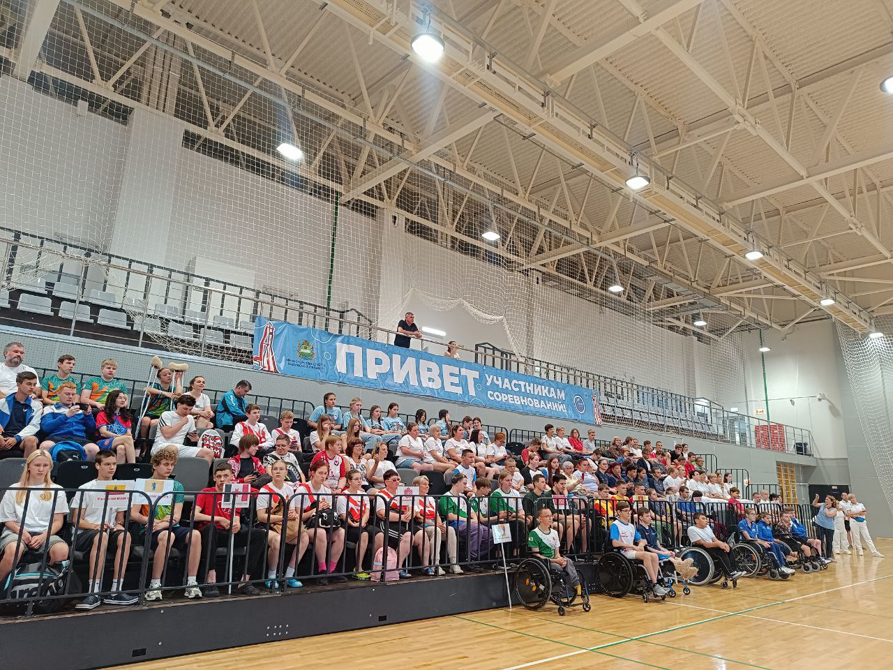 Стартовала Всероссийская летняя спартакиада детей-инвалидов с поражением ОДА в Калуге 