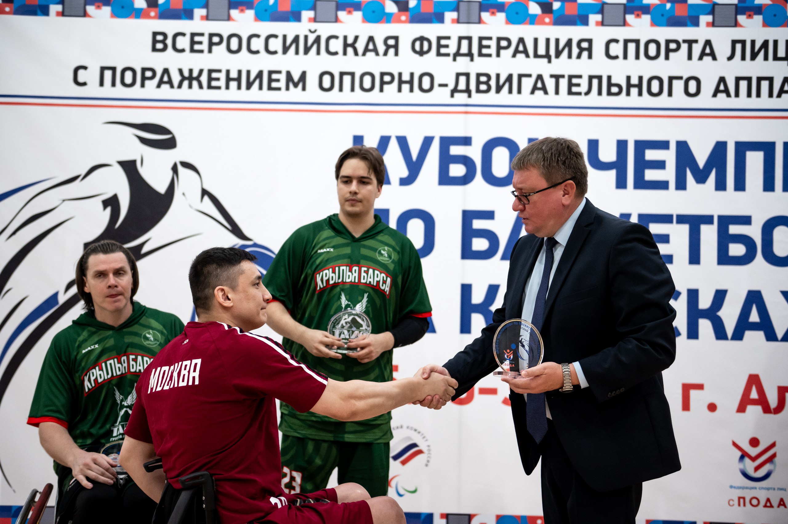 «Крылья Барса» - победитель Кубка чемпионов по баскетболу на колясках