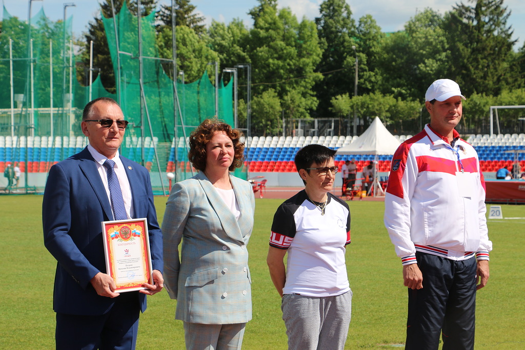 В Чебоксарах состоялась торжественная церемония открытия чемпионата России и Открытых всероссийских спортивных соревнований спорта лиц с поражением ОДА «Мы вместе. Спорт» в дисциплине “легкая атлетика”