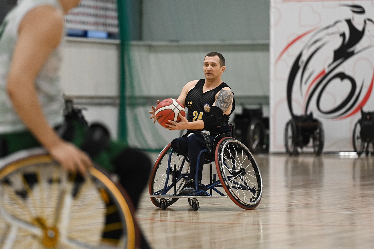 Баскетбол на колясках