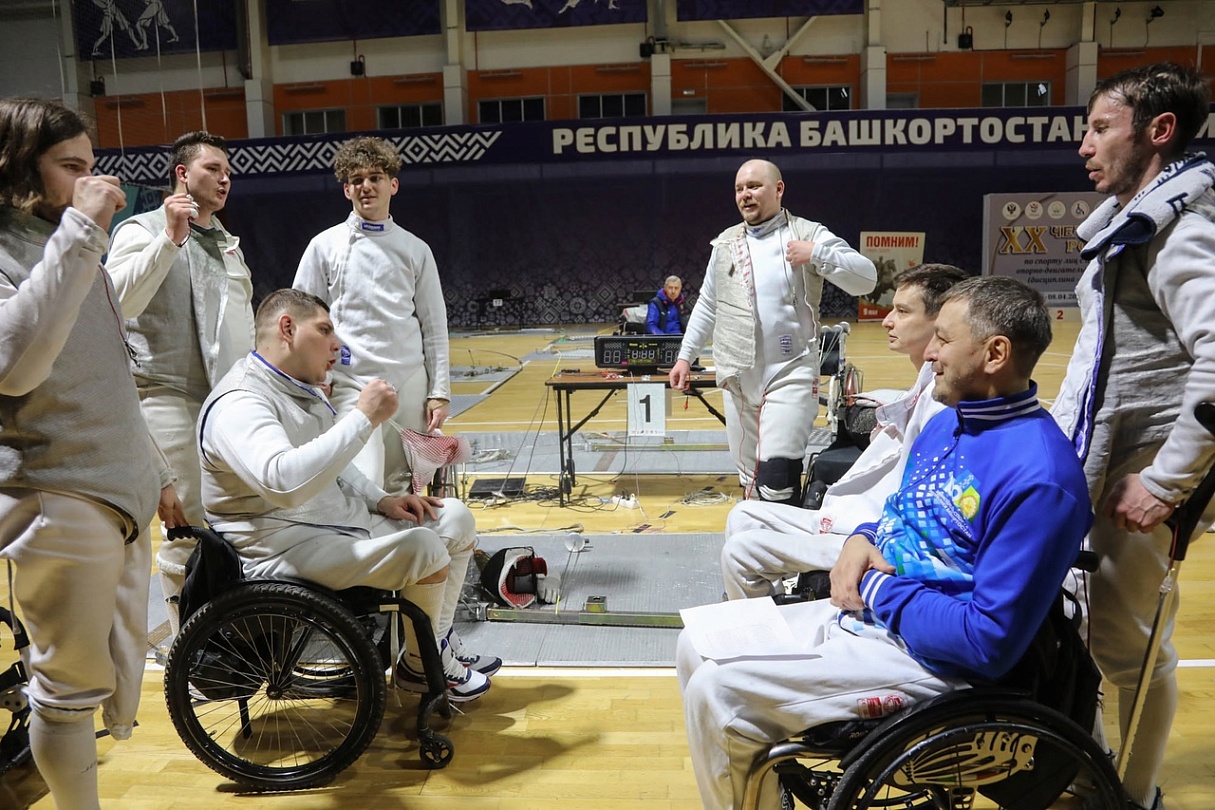 Фехтование