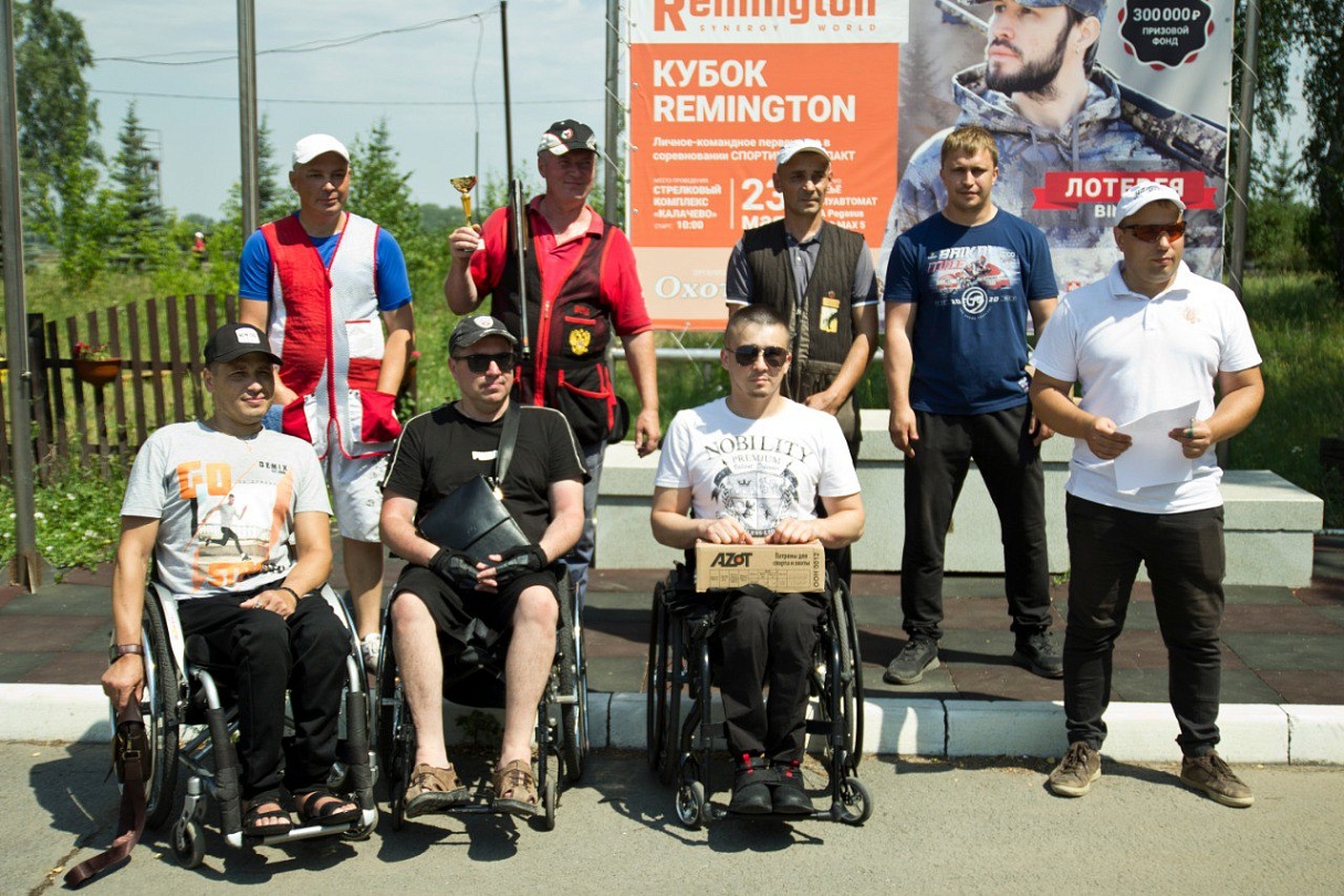 Стендовая стрельба