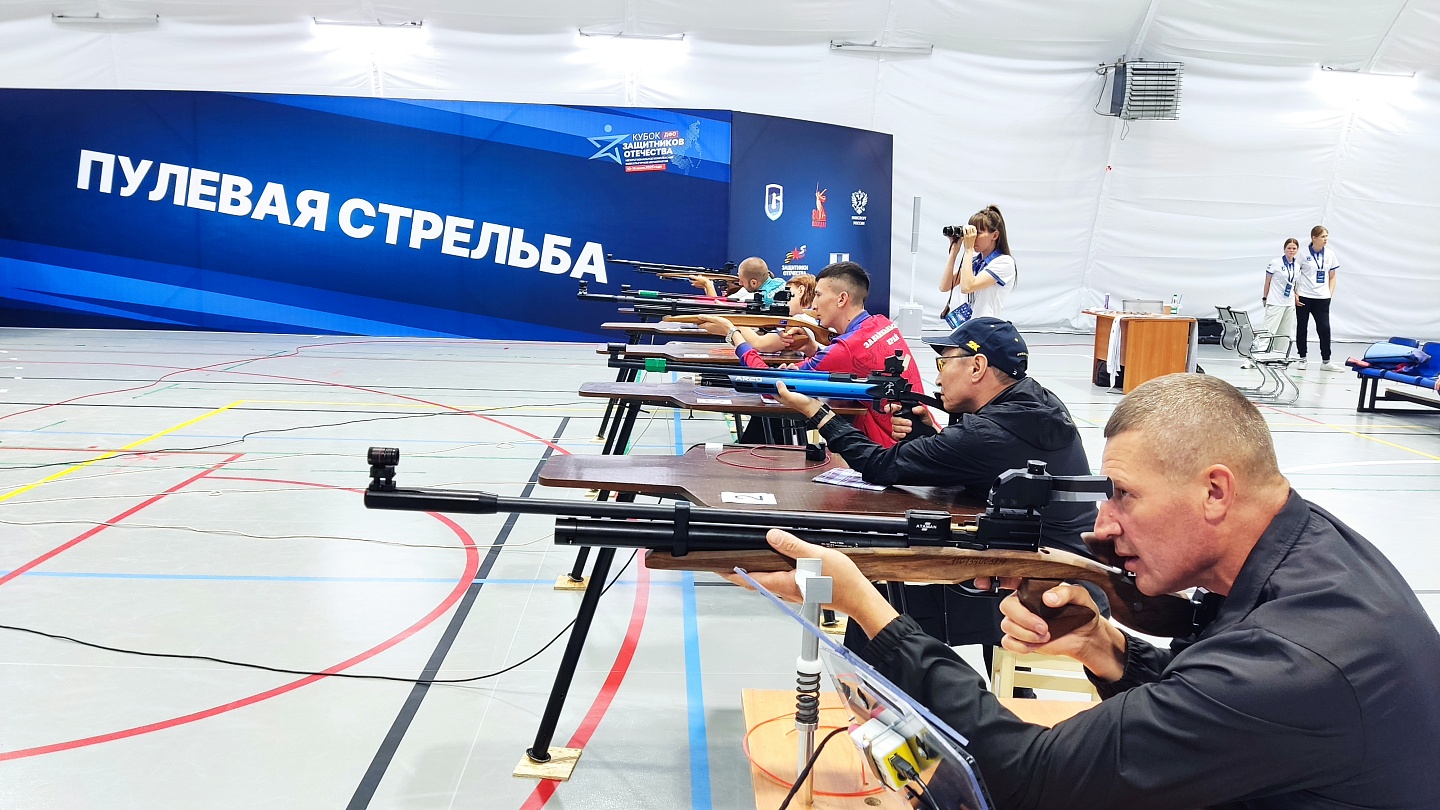 Пулевая стрельба