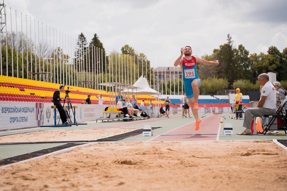 Легкая атлетика