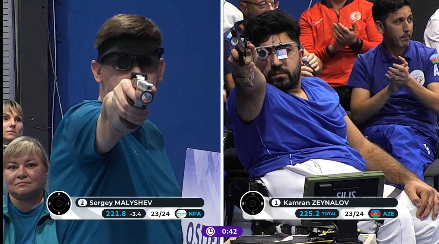 Пулевая стрельба