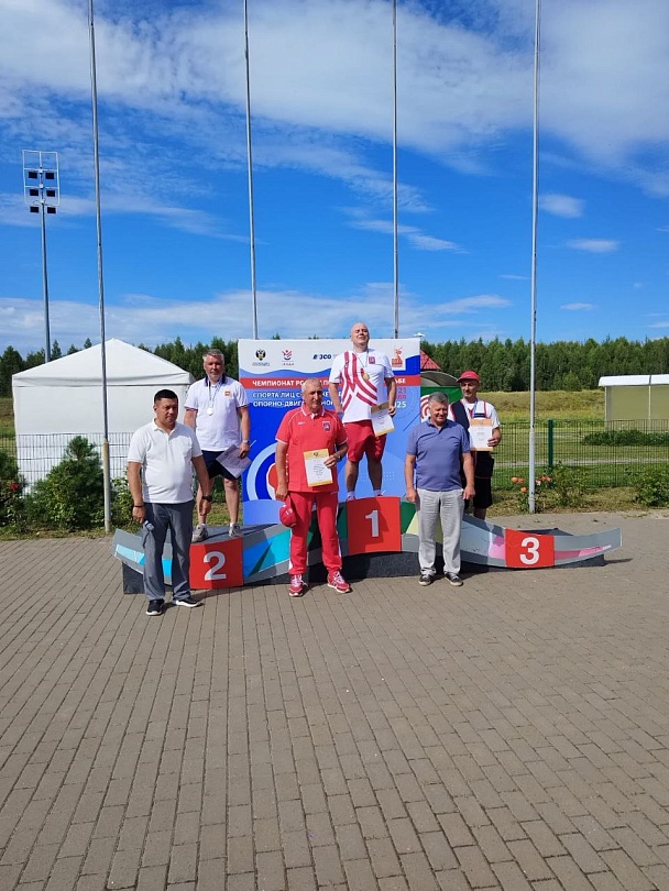 Стендовая стрельба